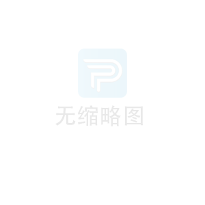 职位：设备主管