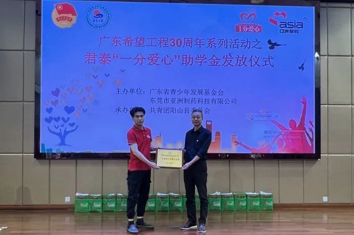 微信图片_20220714102618