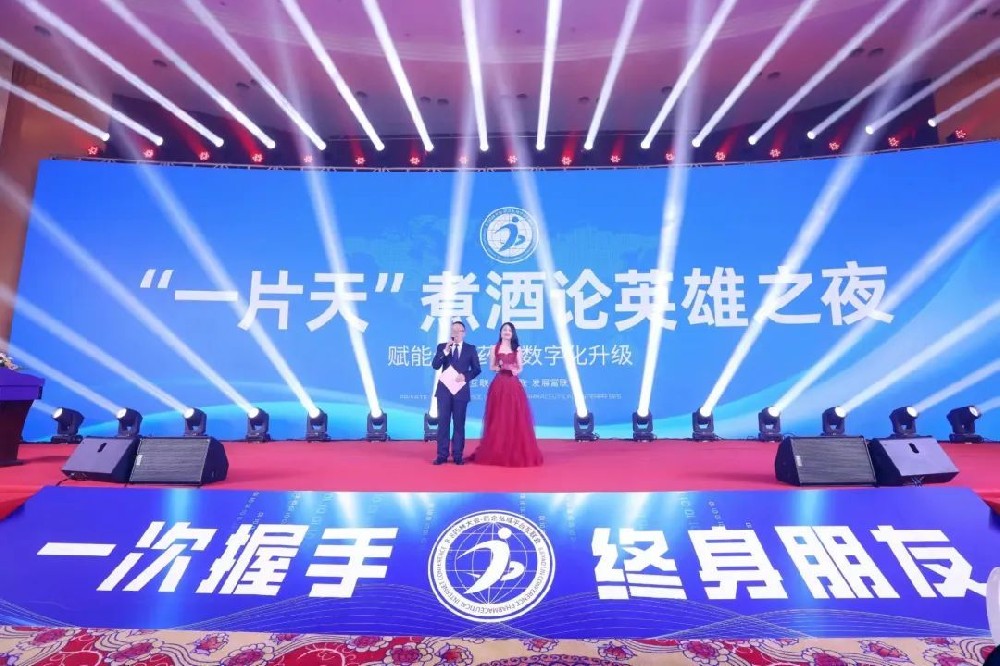 君泰“一分爱心”走向全国